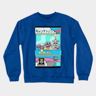 kawaii claw machine Crewneck Sweatshirt